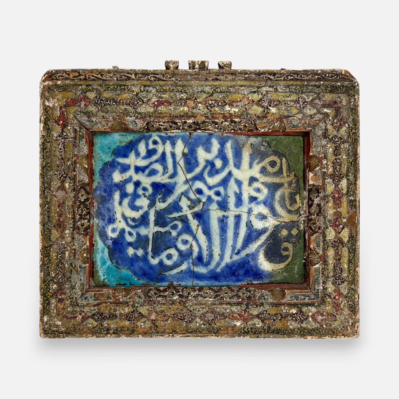 Antique Islamic/Syrian Calligraphy Framed Tile w/Painted Wood Frame (1 of 6)