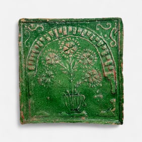 Antique 17thC Lithuanian/German Green Glazed Earthenware Stove Floral Tile
