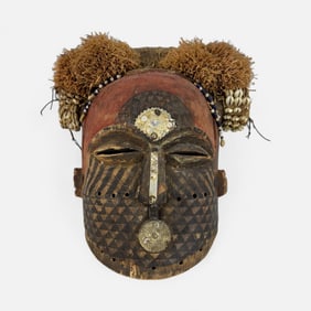 Tribal African Kuba Helmet Mask w/Cowries, Raffia, Aluminum, DRC