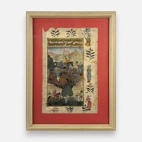 Antique Mughal Persian Framed Illuminated Manuscript Leaf Painting