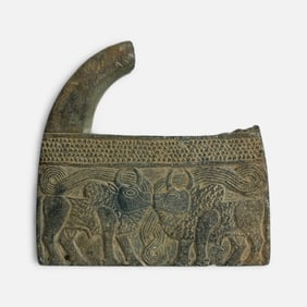 Ancient Iranian Jiroft Culture Carved Stone Weight Object