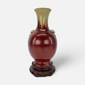 Antique Chinese Sang de Bouef Oxblood Vase w/Applied Foo Dog Head Decoration