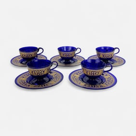 Set of Five Moser Gilt Decorated Cobalt Blue Glass Cups and Saucers