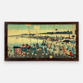 Colorful Procession of the Samurai by Toyohara Chikanobu Framed Japanese Triptych Woodblock