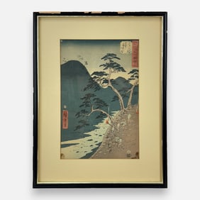 Hakone: Night Procession in the Mountains by Utagawa Hiroshige Antique Japanese Woodblock Print