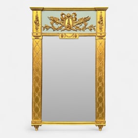 Carvers Guild Neoclassical Hepplewhite Gilt Wood Trumeau Wall Mirror