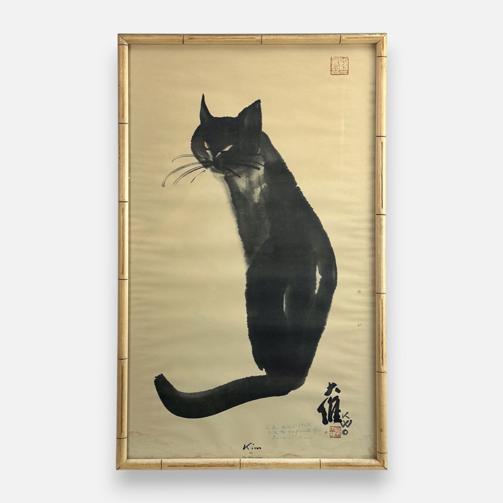 David Kwo Da Wei "Kim" MCM Artist Signed Chinese American (1 of 7)