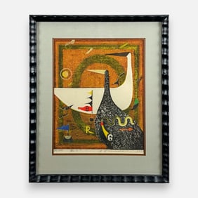 Yoshiharu Kimura "Wind B" 1970 Japanese Woodblock Print Framed