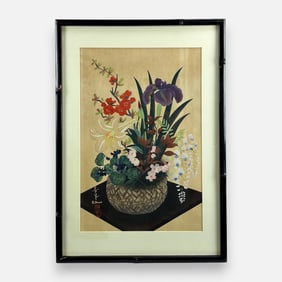 Bakafu Ohno "Flowers in Bamboo Basket" Japanese Woodblock Print Framed