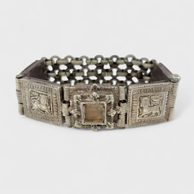 Old South India Silver Link Bracelet