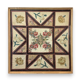 Antique Glazed Chintz Applique Pieced Patchwork Quilt Framed Textile