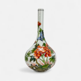 Chinese Famille Rose Floral Vase w/Four Character Mark
