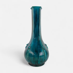 Svend Hammershoi for Kahler Danish Studio Art Pottery Vase