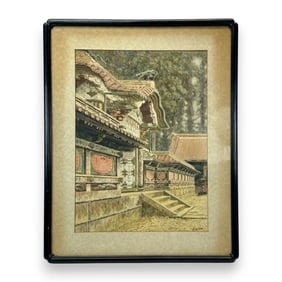 Masano Kawakubo "Nikko Shrine" Japanese Watercolor on Paper Painting Framed