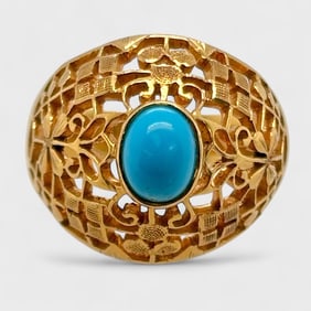 Fine 21K Yellow Gold & Persian Blue Turquoise Filigree Dome Ring Size 7