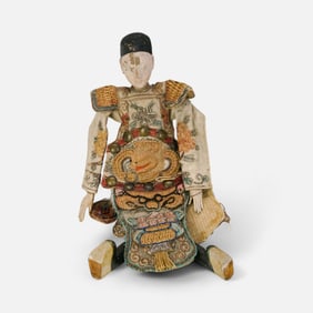 Antique Chinese Puppet w/Wood Head