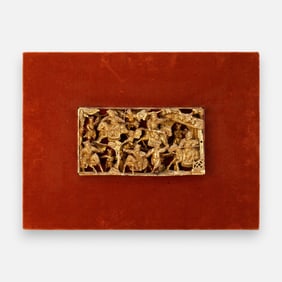 Antique Chinese Carved Gilt Wood Plaque on Velvet Backing