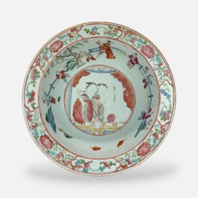 Antique Chinese Export Qing Famille Rose Porcelain Wash Basin Bowl