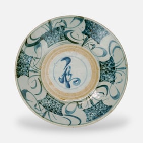 Antique Chinese Ming Polychrome Swatow Porcelain/Pottery Bowl