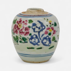 Antique Chinese Asian Miniature Famille Rose Porcelain Ginger Jar