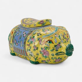 Large Chinese Qing Famille Jaune Porcelain Pig w/Lid