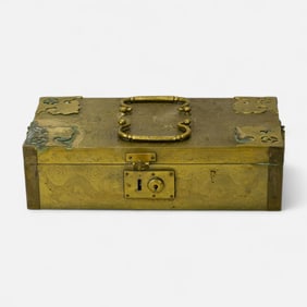 Antique Chinese Brass Lidded Hinged Box