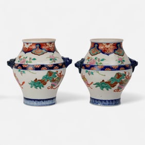 Antique Japanese Painted Imari Porcelain Vase Pair w/Lion Mask Handles