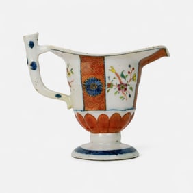 Antique Chinese Porcelain Helmet Creamer