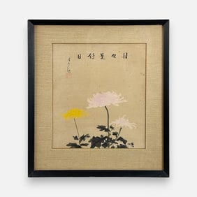 Antique Japanese Floral Scroll Watercolor Painting Framed