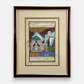 Antique Persian Illuminated Manuscript Painting Framed Watercolor