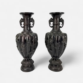 Pair Antique Japanese Meiji Etched and Lobed Bronze Vases w/Birds on Branches