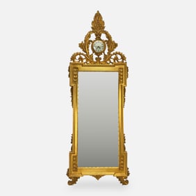 Fine Carver's Guild Sorrento Gilt Wood Wall Mirror w/Inset Mechanical Clock