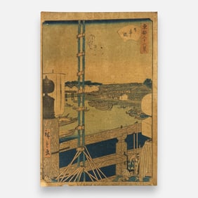 Utagawa Hiroshige "Nihonbashi" Japanese Woodblock Print From the Thirty-Six Views of the Eastern