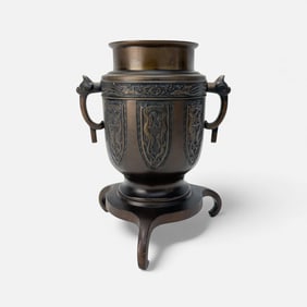 Vintage Early 20thC One-Piece Japanese Bronze Ikebana Vase