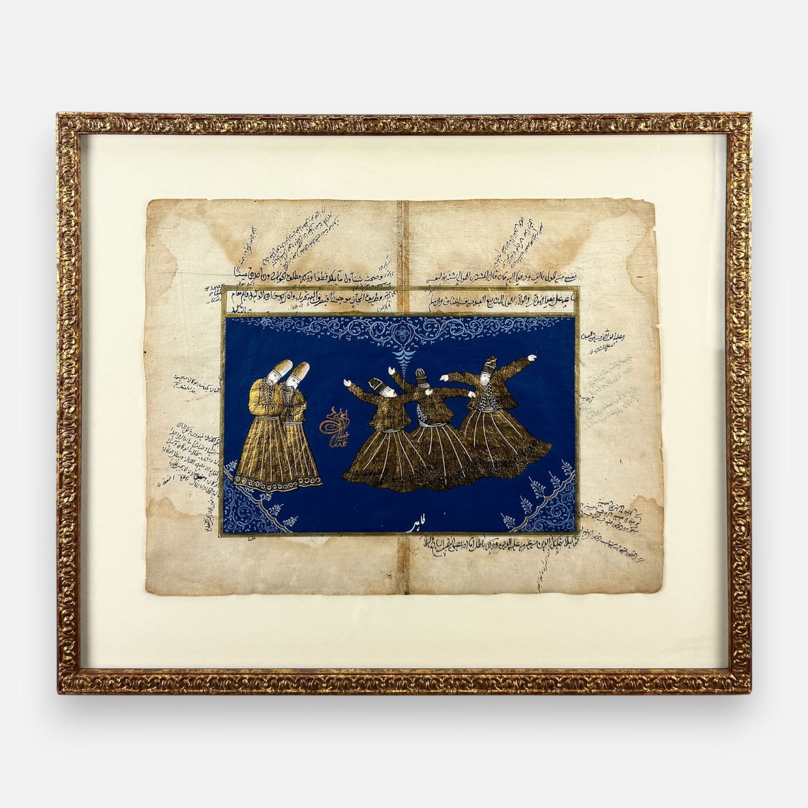 Antique Persian/Ottoman Whirling Dervish Painting on Paper: Ca. 19th/20thC. Fair to good with shown discoloration. Approx. sheet size 11" x 14".For shipping, we highly recommend Donald Camden at UPS Store 4608. Alternatively, reach out to one of our preferred