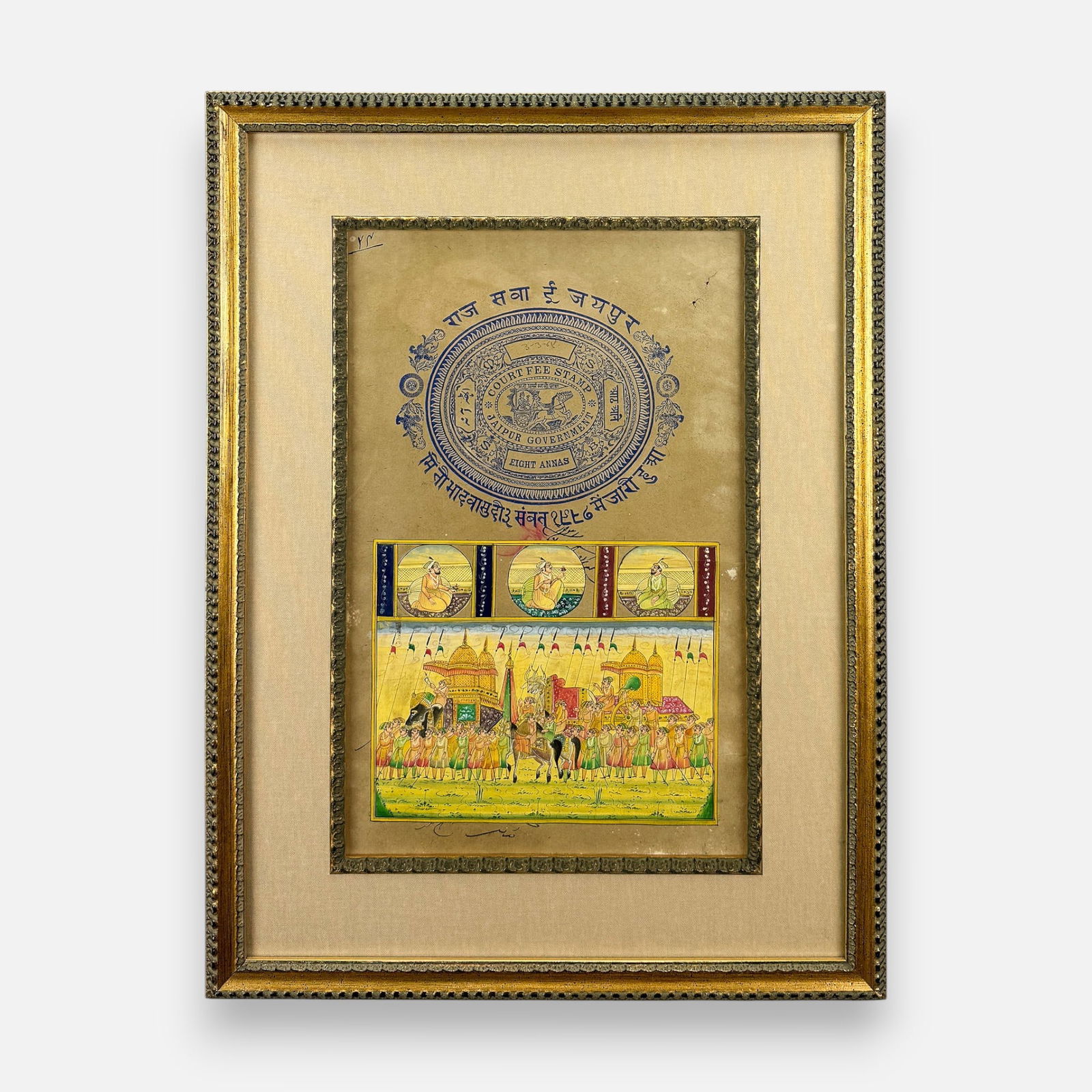 Antique Indian Wedding Procession Painting on Stamped Court Paper (1 of 8)