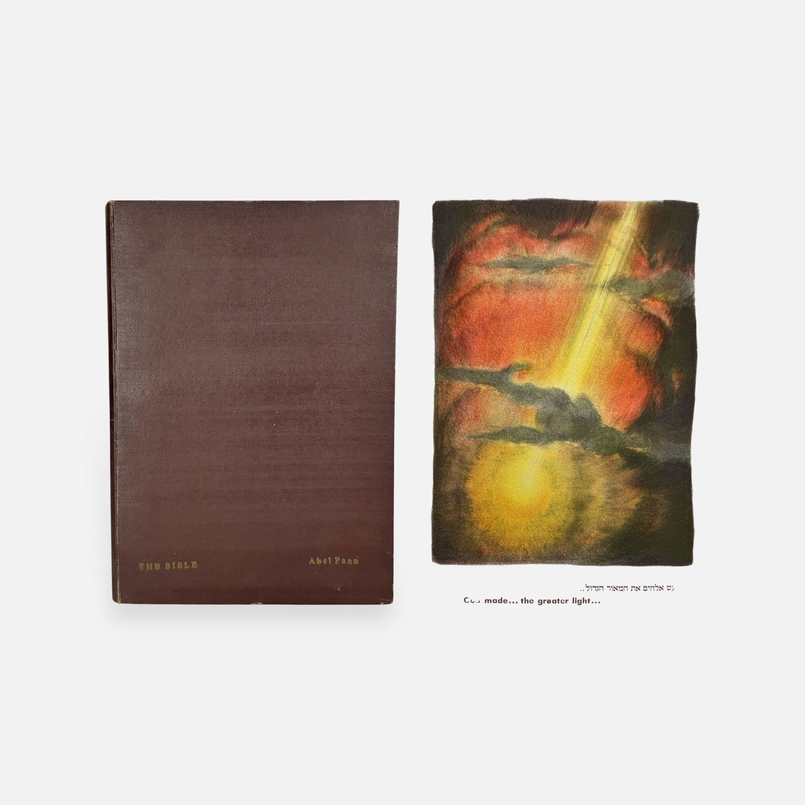 Abel Pann "The Bible" Complete Portfolio Set of 25 Original Jerusalem Lithographs (1 of 20)