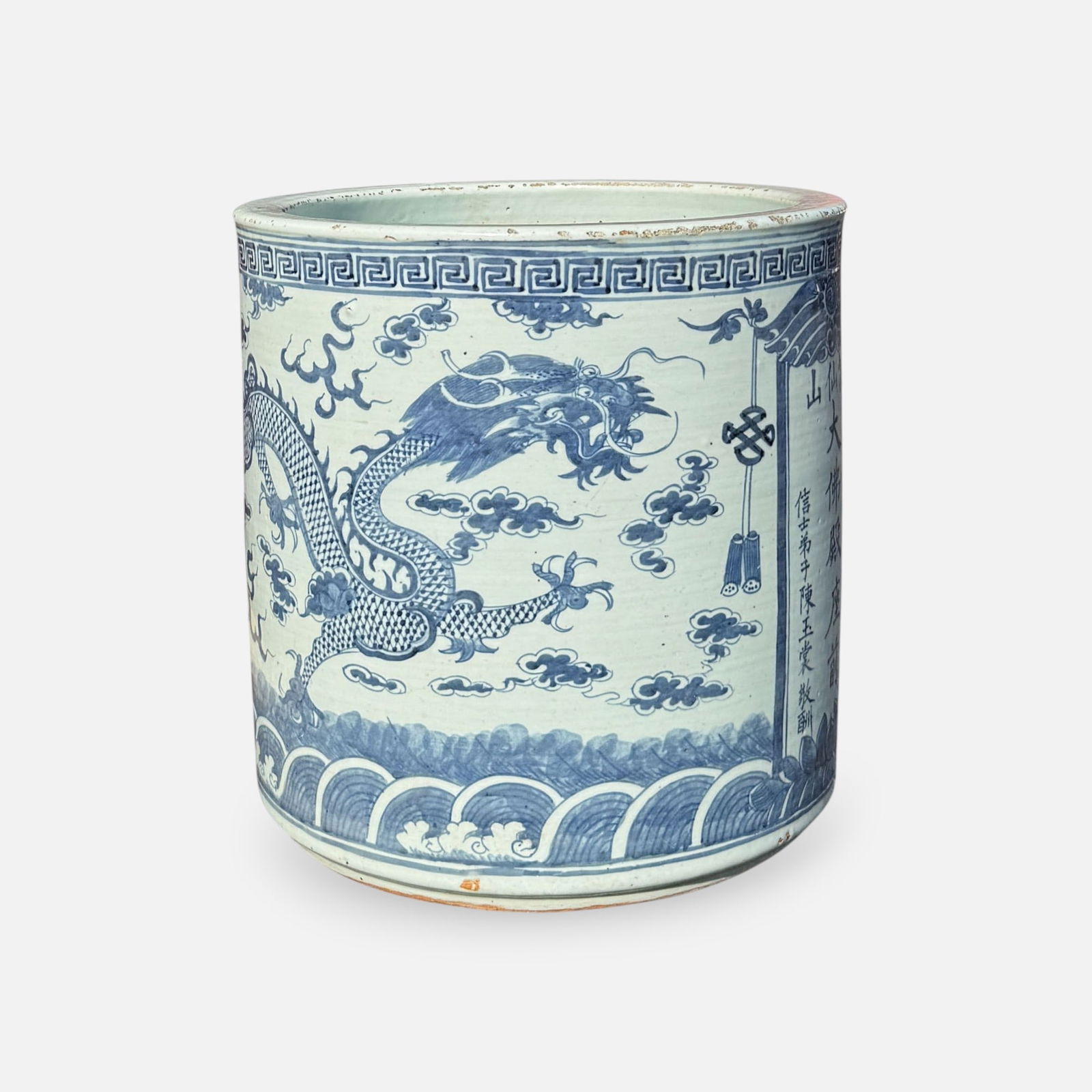 Antique 19thC Chinese Blue and Porcelain Dragon Planter Jardiniere #1: Ca. 19thC. Good as shown with no cracks or repairs. Approx. 1" larger than the following lot.For shipping, we highly recommend Donald Camden at UPS Store 4608. Alternatively, reach out to one of our p