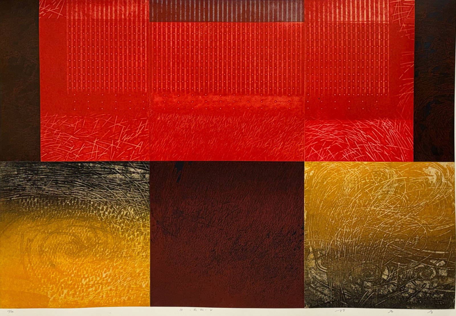 Takahiko Hayashi 1997 Limited Ed. Japanese Modernist Etching Framed Print (1 of 7)