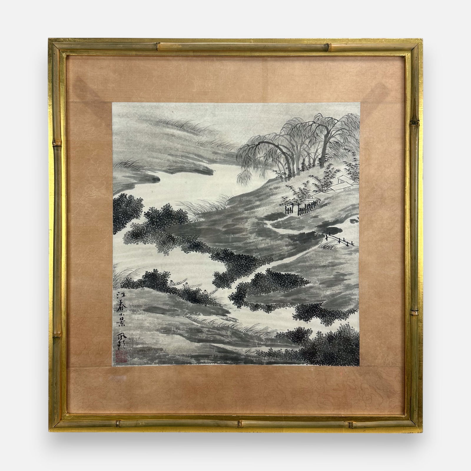 Early 20thC Chinese Ink Landscape Painting After Shen Zhou: Approx. painting size 15 1/4" x 14 1/2". Framed and sealed as shown. Unexamined out of frame.For shipping, we highly recommend Donald Camden at UPS Store 4608. Alternatively, reach out to one of our p
