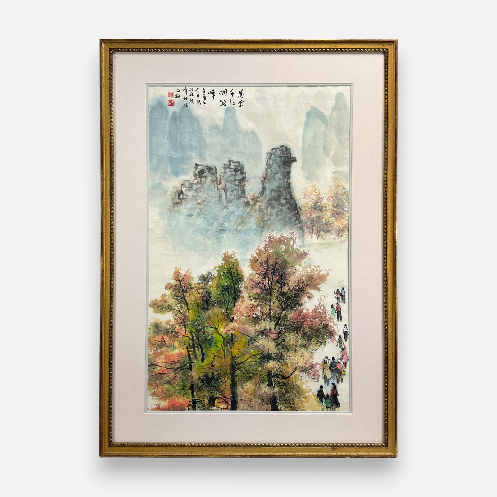 Early 20thC Chinese Ink w/Color Painting Tourists Walking Through Mountain Landscape: Approx. sight size 26 1/2" x 16 1/2". Framed, matted, and sealed under glass.For shipping, we highly recommend Donald Camden at UPS Store 4608. Alternatively, reach out to one of our preferred shipper