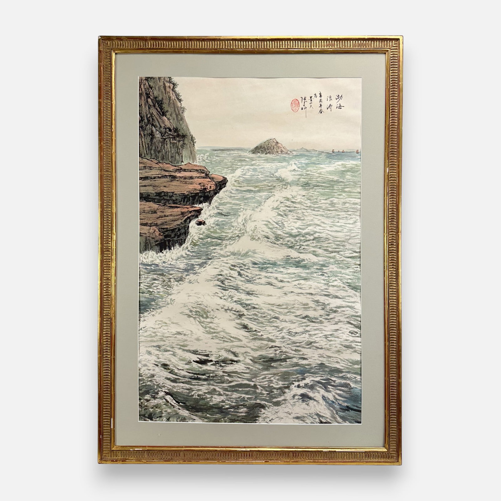 Vintage Chinese Ink w/Color Bohai Seascape Western Style Painting: Good sight condition, with some minor creasing, scuffs, discoloration. Ding to corner of frame. See photo of two scratches to paper. Framed and matted. Unsealed. Unexamined out of frame. Approx. sight