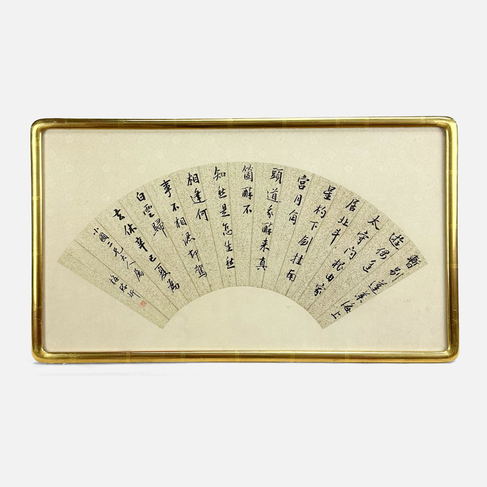 Early 20thC Chinese Ink Caligraphy Fan Leaf Painting: Approx. painting size 9 1/4" x 21". Framed and sealed as shown. Unexamined out of frame.For shipping, we highly recommend Donald Camden at UPS Store 4608. Alternatively, reach out to one of our prefer