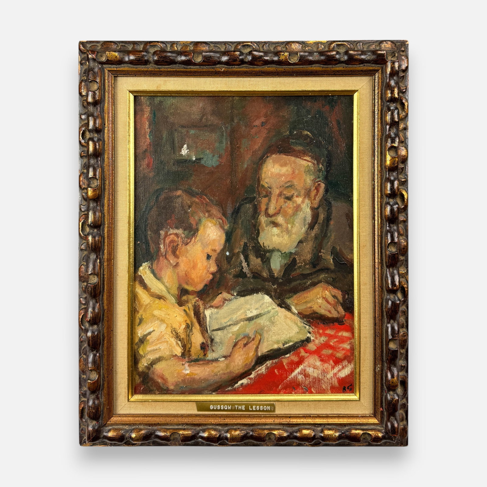 Bernard Gussow "The Lesson" Oil on Canvas Painting: Bernard Gussow (Russian-American, 1881-1957), The Lesson, oil on canvas, signed lower right. Fair to good condition, with shown surface paint loss. Approx. stretcher size 12 1/2" x 9". For shipping, w