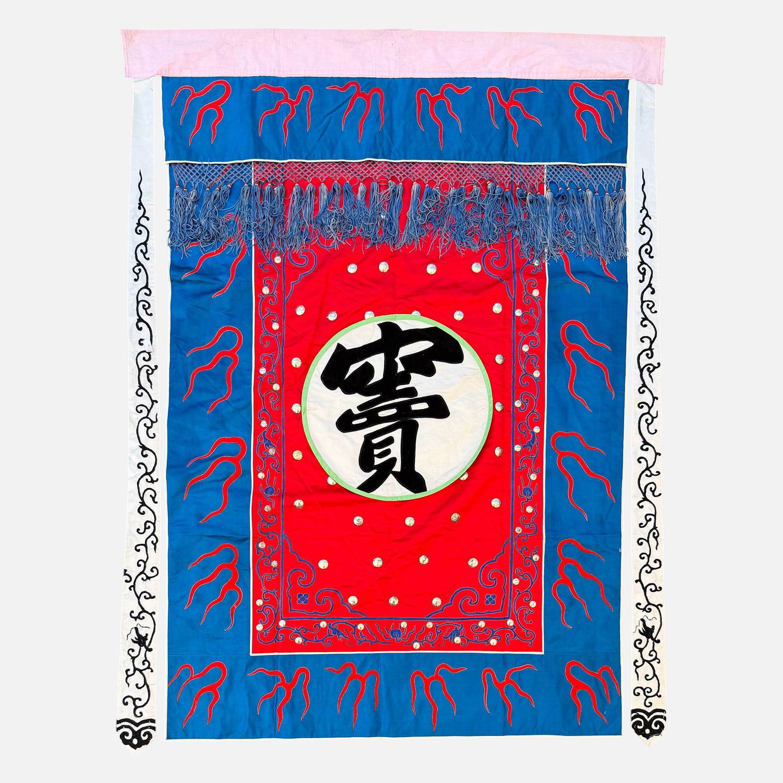 Chinese Peking Opera Military Banner: Good condition. For shipping, we highly recommend Donald Camden at UPS Store 4608. Alternatively, reach out to one of our preferred shippers listed at the link below or elect for LiveShipping in the