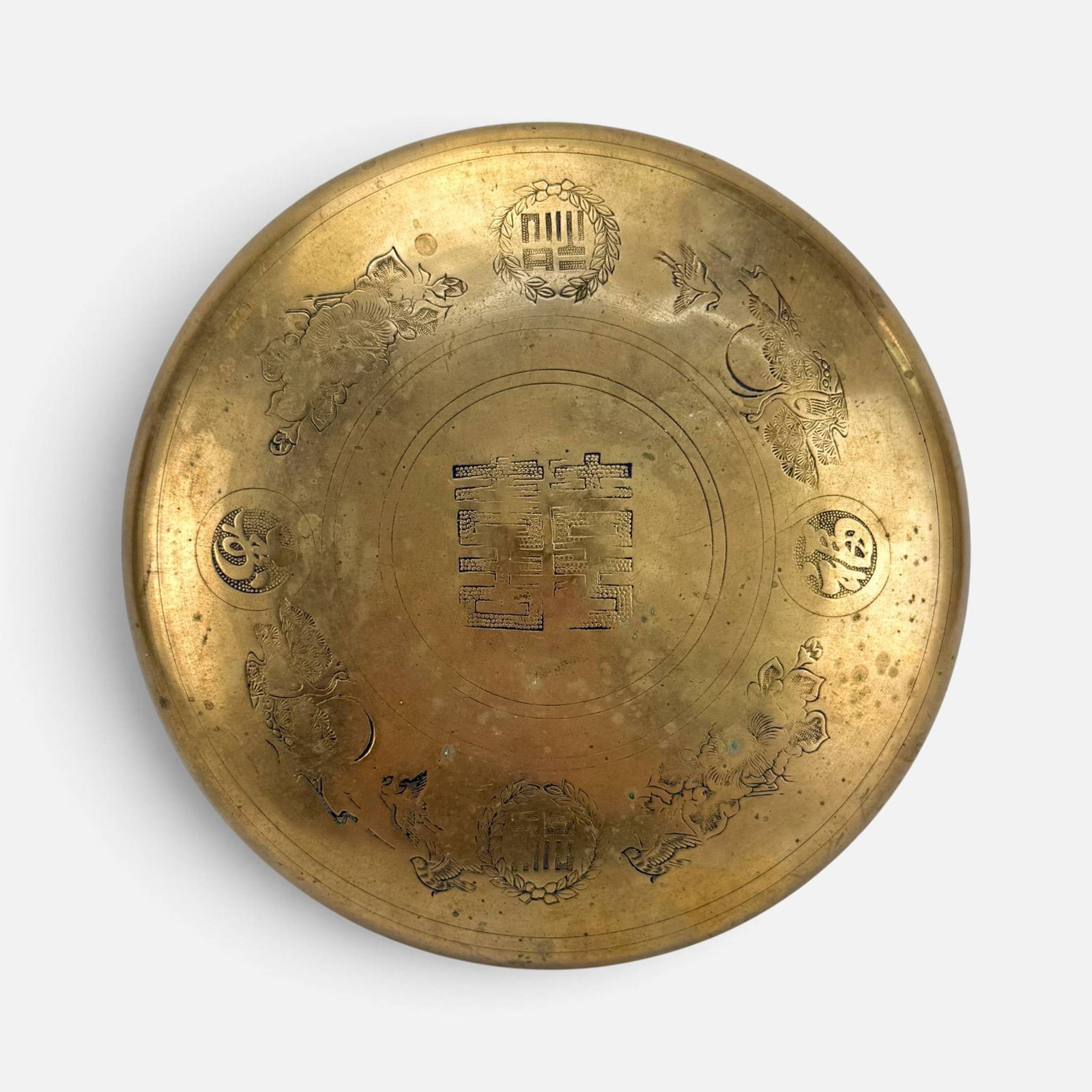 Antique Korean Cast Etched Brass Container Round Lidded Box: Ca. late 19th to first half 20thC. For shipping, we highly recommend Donald Camden at UPS Store 4608. Alternatively, reach out to one of our preferred shippers listed at the link below or elect for Li
