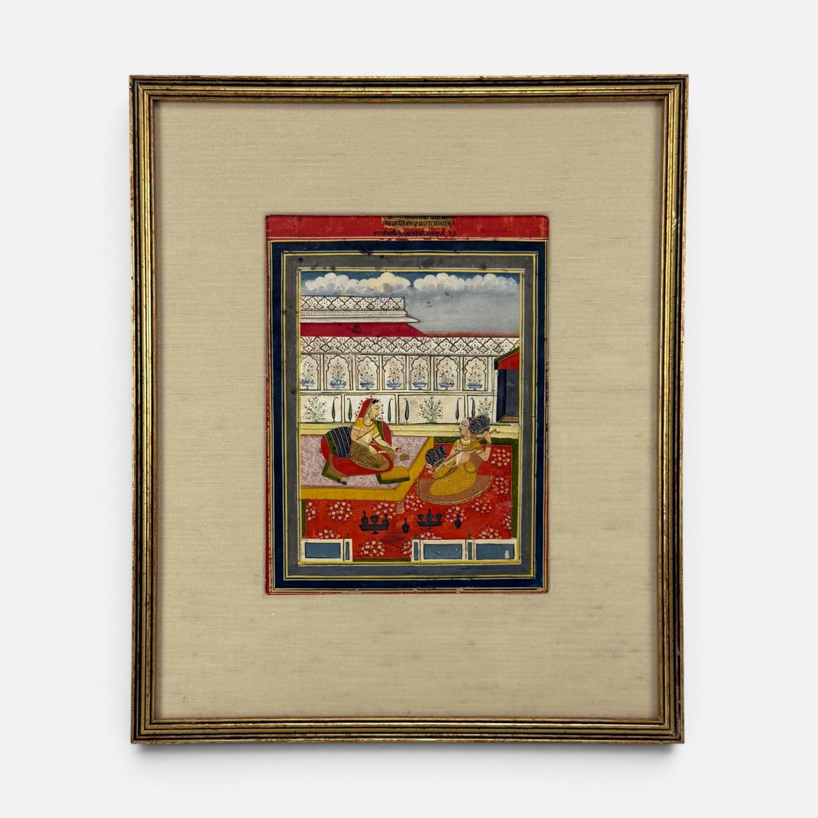 Antique Indian Miniature Painting of Musician Entertaining a Noble Lady: Good sight condition. Unexamined out of frame. Approx. sight size 8 1/2" x 6 1/4". For shipping, we highly recommend Donald Camden at UPS Store 4608. Alternatively, reach out to one of our preferred s