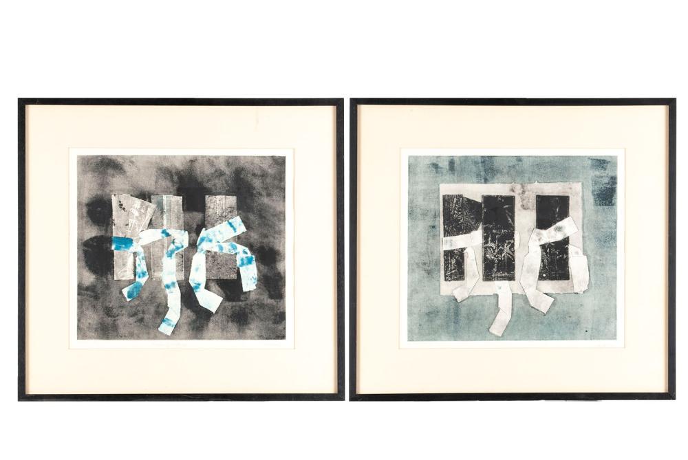 JODY BAILEY (AMERICAN, 20TH CENTURY) (1 of 11)