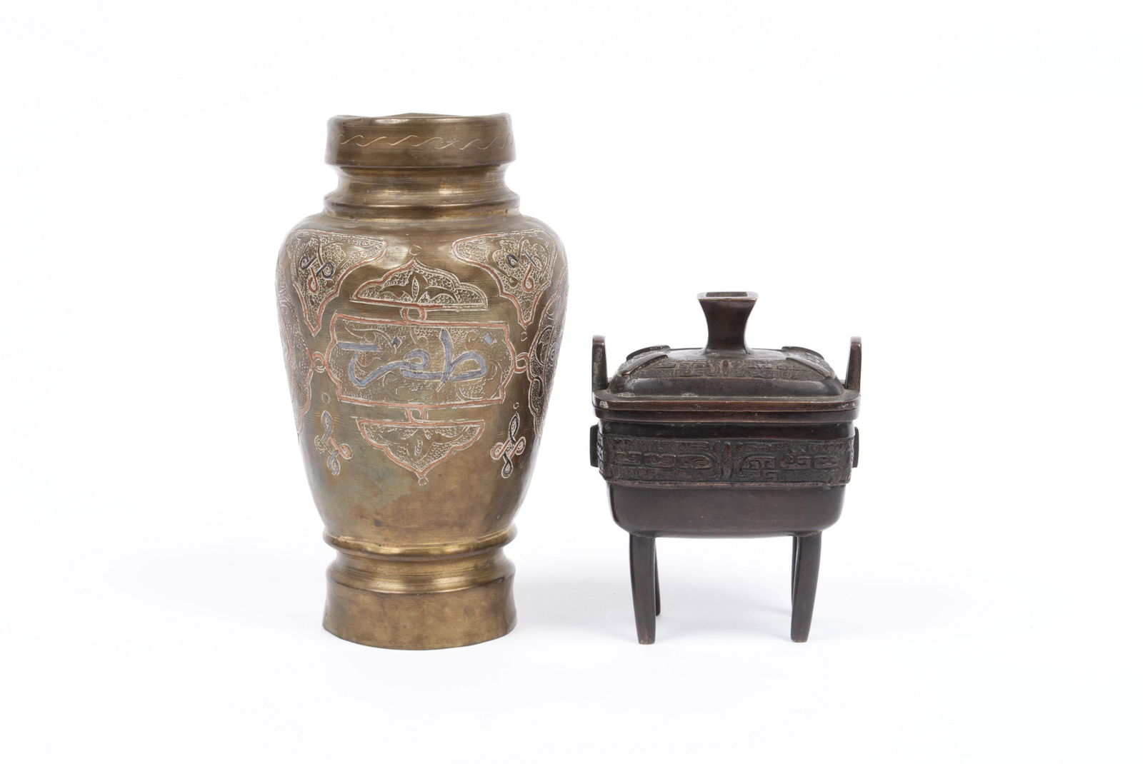 ASIAN METALWARE (1 of 3)