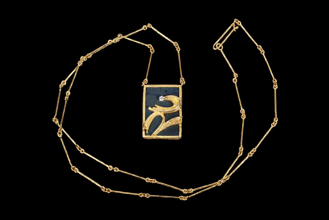 JUHANI LINNOVAARA (FINNISH, B. 1934) (1 of 8)